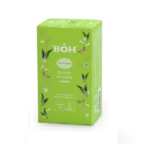 BPH Lemon Myrtle Box